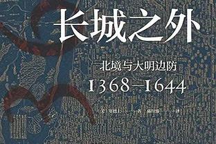 德转列利物浦阿森纳合体最佳阵：枪手6人红军5人，萨卡身价最高